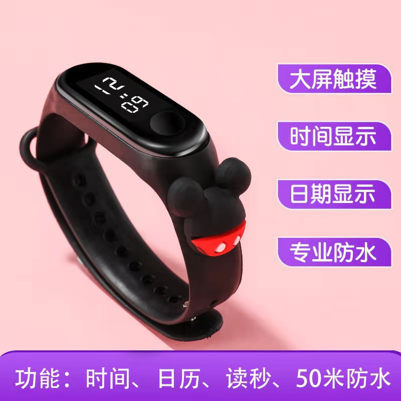 微信图片_20210430163049