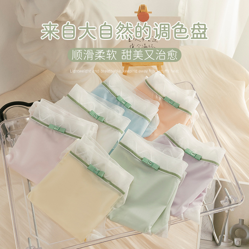 Primavera y verano nuevo encaje ultrafino sin costuras encaje de seda de hielo puro algodón antibacteriano entrepierna color de contraste seda de hielo punta de calzoncillos para mujer