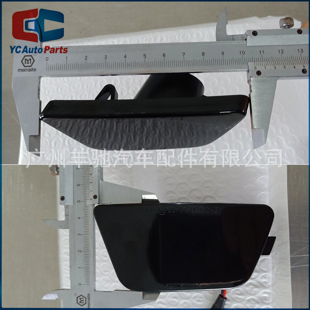 Aplicable a Chevrolet Cruze 2011 - 2016 lámpara lateral de lámpara