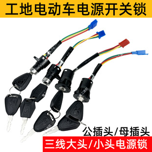 ���ع���늄�������݆�Ҷ�܇��T�i耳��Դ�_�P��С�^�i�����ȫ