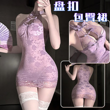 ��Ȥ��������ʽ�첱�P���ٽz����͸ҕ�����T�������ȹ�Ը�qqny