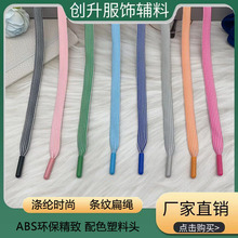 ��]���K ABS��ɫ�����^�\��Ь�����@���Ь�ۺڻҲʰ�ɫЬ���K