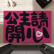 �r�ֽzȦ��̺����؉|�T�|��������������T���K��ϴ������ĥ��̺