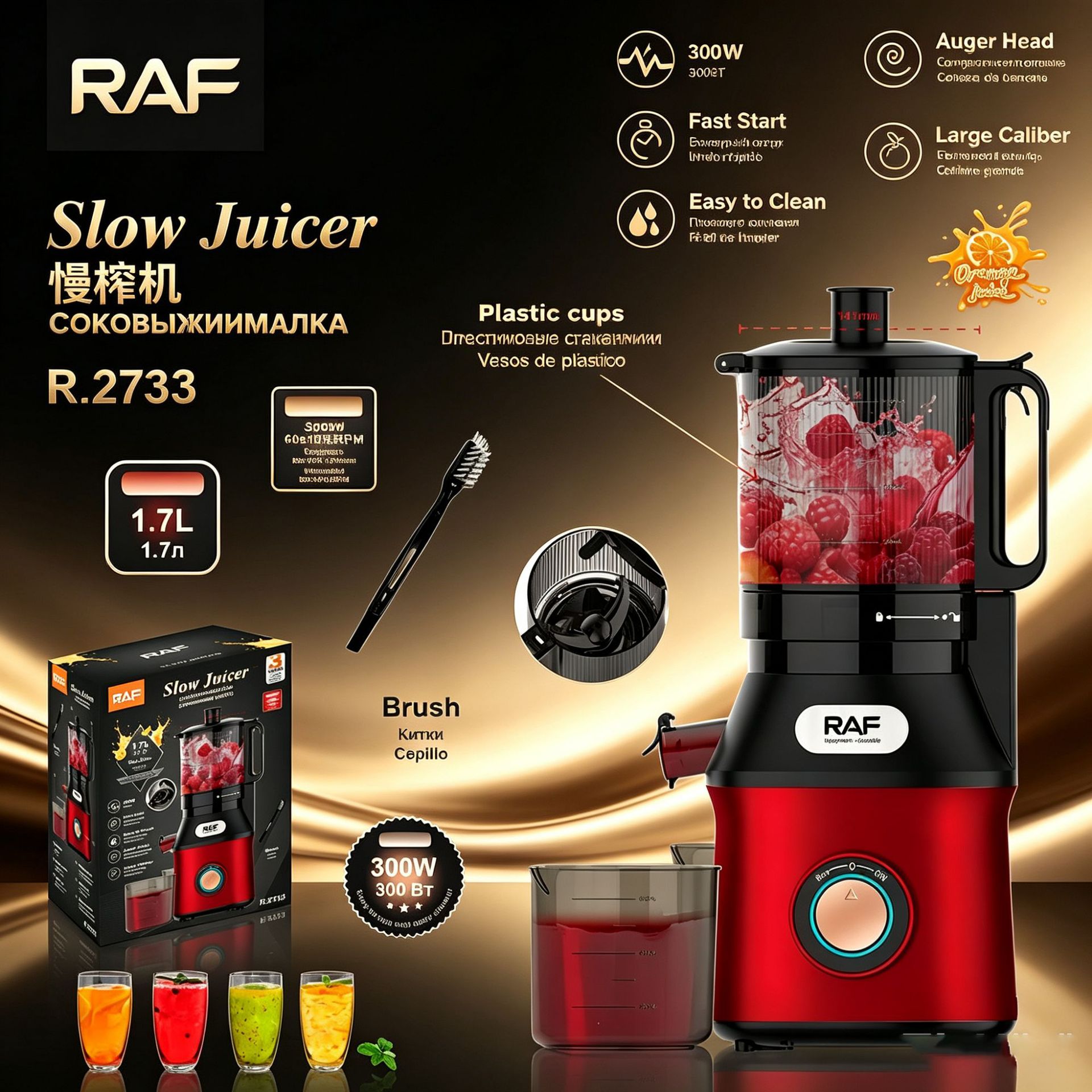 Máquina de jugo cruda de gran calibre transfronteriza europea 3L exprimidora lenta exprimidora doméstica de jugo de frutas y verduras