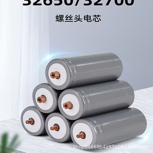 ���ج�32650�����F�3.2V�����������A���о̫���늄�܇�����