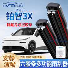 �羳���l������m����K��3X��ˢ�o��ͨ��AU�๦���p�l6�ӹ�ˮƬ