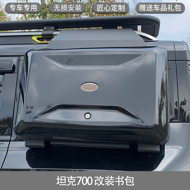 Roof rack, Tank Roof Rack Platform - tank-700-modified-book-bag-non-destructive-installation