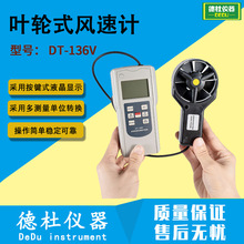 ~݆ʽLӋDT-136VֳʽLكx LLكx pLكx