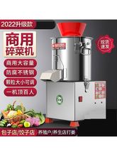 ȫ�Ԅ�늄��в˙C��˙C�����w�����ݙC�Bֳι�u�x�˙C��g������