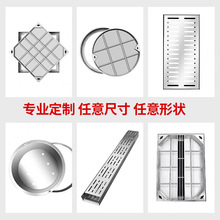304���P䓾��w�[�ΈA��ˮ��ˮ�ɳ���w�嶨�ƏV��������ˮ������