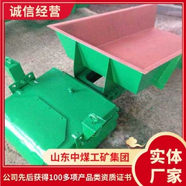 矿山施工设备;矿业输送设备;其他救生器材