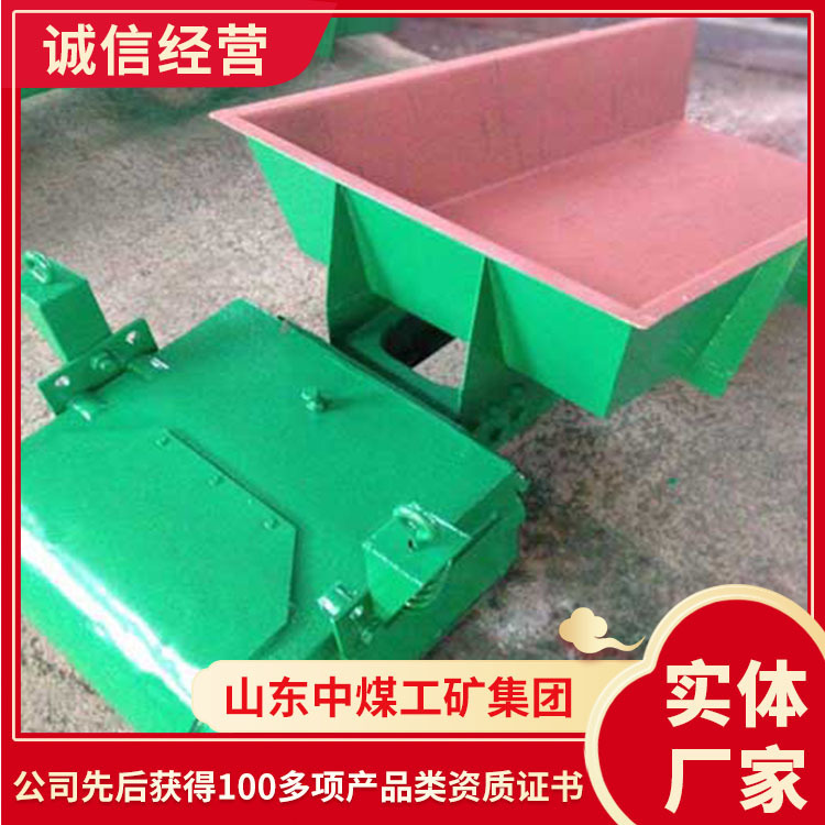 ZG-4电磁振动给料机使用流程振动给料机输送能力给料机