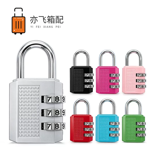 In-stock travel backpack, zinc alloy combination lock, suitable for student dormitory lockers, gym lockers, and luggage, durable and anti-theft padlock