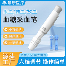 �t�ò�Ѫ�P��Ѫᘽ��j��ѪᘜyѪ���С�ɱ�y�؏��ι޴�Ѫ��Ѫ�P
