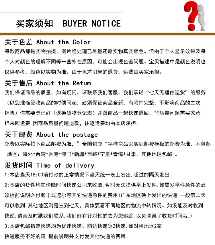 详情_07