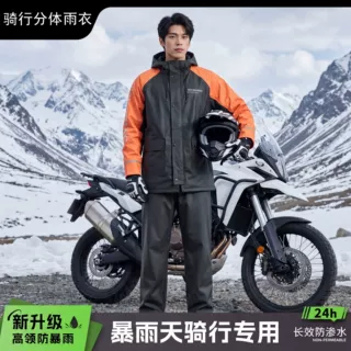 雨衣雨裤电动车男女款套装分体式防暴雨外卖骑手专用摩托车骑行服