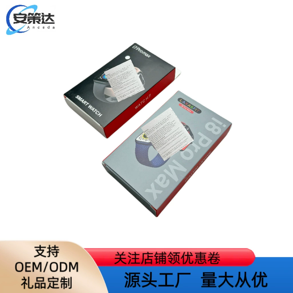 Браслет, часы, intel core i7, 7promax, intel core i8, 8promax, bluetooth, отслеживает частоту сердцебиения, измеряет давление
