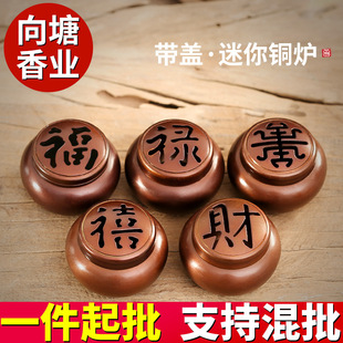 ���l���S�~��Ѭ�t�����̴��¹ż��÷ٟ����������w����С��t