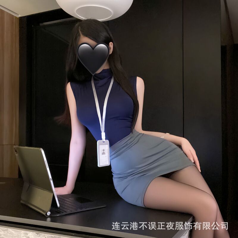 Sexy Lingerie Set with Secretary-Style Hip-Hugging Skirt, Pure Desire Teasing Uniform, Qqny Sleepwear Sexy Lingerie Set with Secretary-Style Hip-Hugging Skirt, Pure Desire Teasing Uniform, Qqny Sleepwear