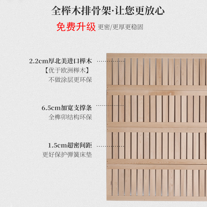 Danfoss, cama de cuero de vaca, cama mariposa, cama doble, cama de envoltura, cama delgada, cama de borde