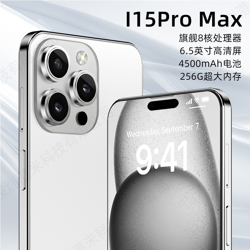 2025 New Smartphone I15Pro Max Original 5g Brand New Unopened Android Phone Factory Wholesale Price