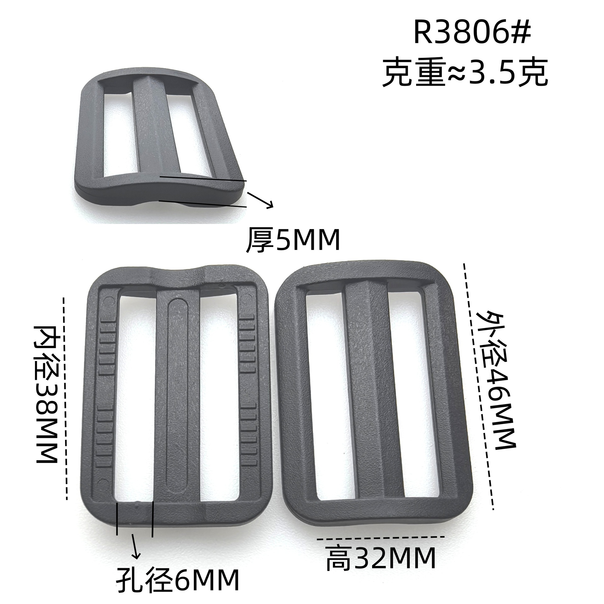 Negro rectangular día hebilla de plástico ajustable bolsa accesorios cintura hebilla de montaña bolsa ajustable hebilla de mochila