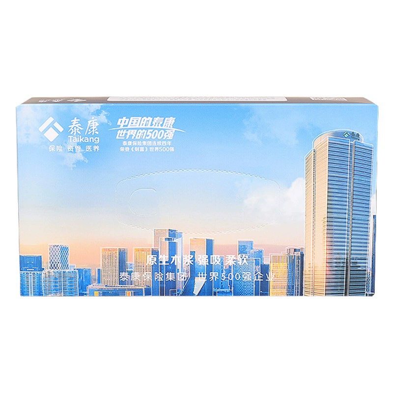 Настройка рекламной салфетки для печати логотип в штучной упаковке ткань мелкая партия отель Банковская салфетка на заказ рекламная Настройка