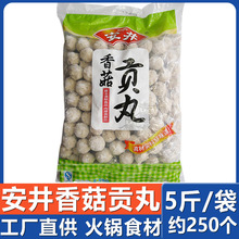 �����㹽ؕ��5�� �����������������C��˼�ͥ����b���ʳ��