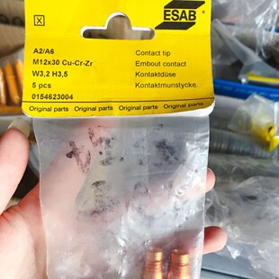 Sweden Issa ESAB Buried Arc Welding Conductive Nozzle