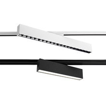LED Track Linear Light 轨道线条灯 商用导轨式长条补光轨道灯