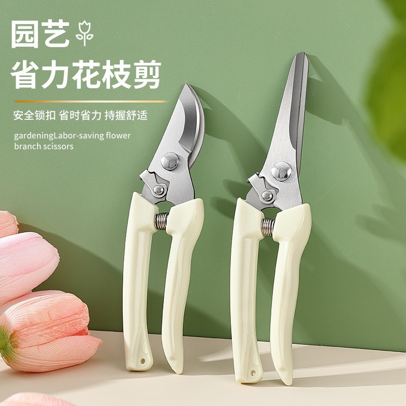 Spot acero inoxidable jardinería tijeras ramas de frutas ramas de flores ramas de árboles tijeras florales podar cabezas rectas tijeras para el cabello