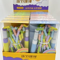 国際宇展示箱縄跳びシリーズの造形虹珠節縄跳びバッグのハンドルにサイン付きの子供竹節縄跳び