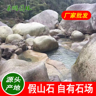 ����ʯ��������ɽʯ��Ȼ ��ʯ���^ʯ ��ʯ�g����λͩ�]ʯ