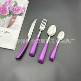 糖果色牛角塑料柄餐具套装不锈钢西餐刀叉勺套装 16件套 24件套