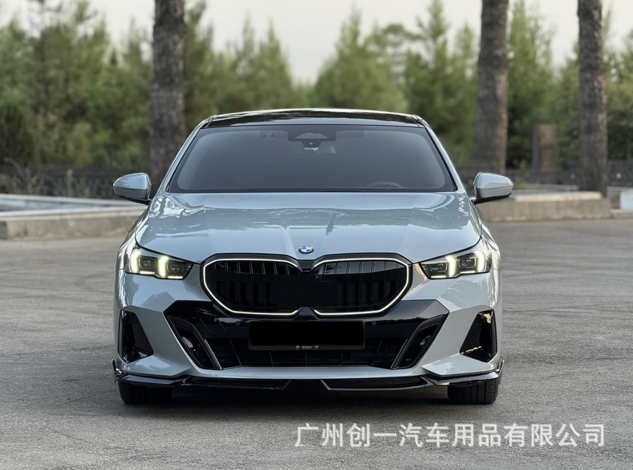 Suitable for 24-26 BMW 5 Series G60G68 modified MT body kit, front and rear bumpers, illuminated grille, MP front lip, rear lip, side skirts