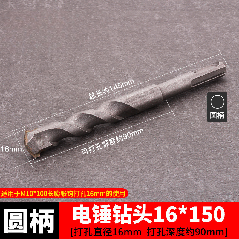 国家標準電気温水器拡張フック拡張ネジ高耐久壁フック固定ボルト各ブランドのオリジナルアクセサリー|undefined