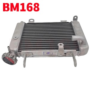 Suitable for Honda CBR 150 motorcycle radiator water tank CB150R NEW K45G