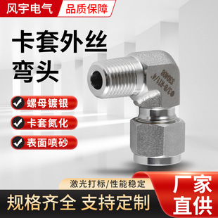 304���P䓿�����z���^ 1/2���׽K�ˏ��^ 1/4  316������z���^