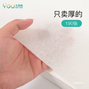 ���_��һ���Բ��_����ԡ�����㯟ë�����üӺ�Ӵ���_���S�ҘO�P