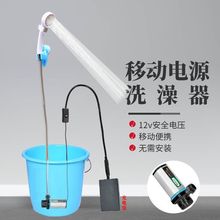 �����r��ϴ����ԡ�����Ñ���늄���ԡ������yʽ���ˮ�û����羳