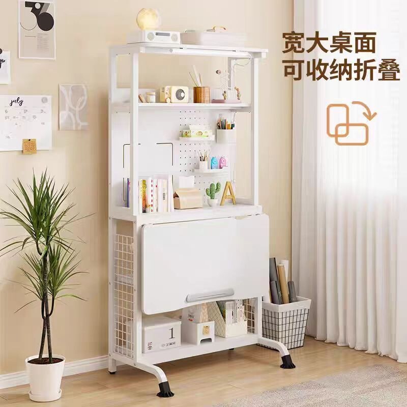 Desk, Children's Study Table, Integrated Bookshelf, Bedroom, Student Home Use, Foldable Lifting Computer Desk, Perforated Board Desk