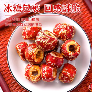 ���l���ɱ��Ǻ��J500g����ɽ髟o���ִ��خa��ʳС�����eʳƷ