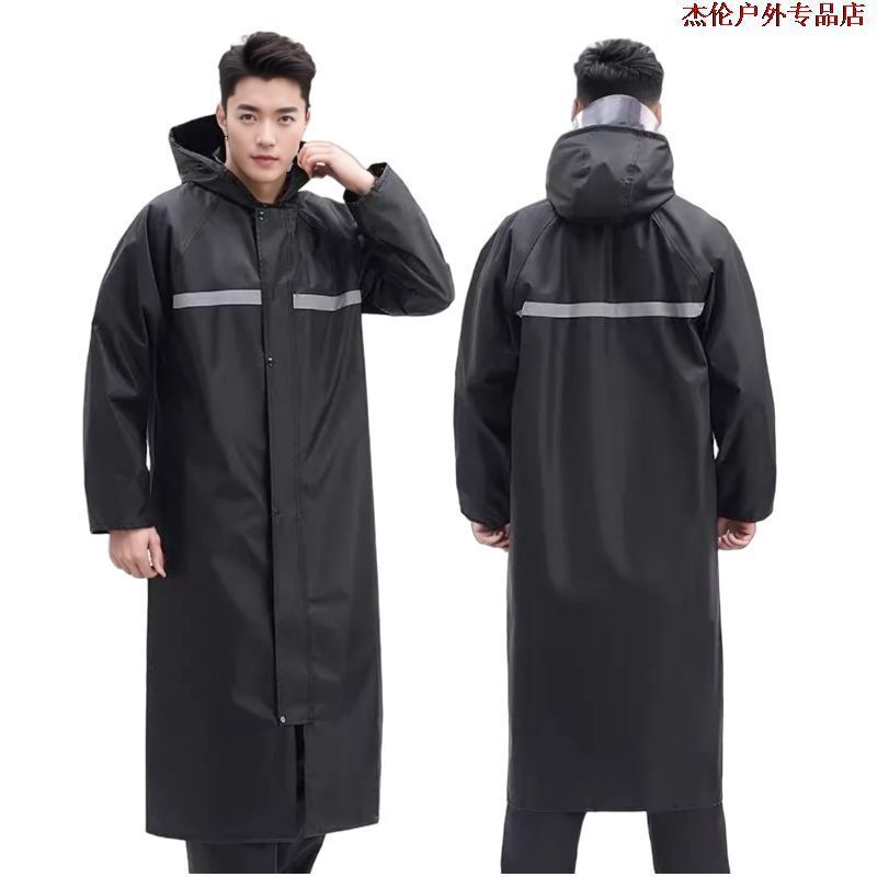 Long Raincoat, Full-Body Storm-Proof Oxford Cloth One-Piece Raincoat, Unisex Waterproof Raincoat, Black Long Raincoat, Full-Body Storm-Proof Oxford Cloth One-Piece Raincoat, Unisex Waterproof Raincoat, Black