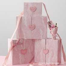 仪式感节日送礼生日伴手礼精美化妆品礼盒双开门高级礼品包装盒