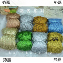 ���ܱ������W�����İ��h�z��ë����z�D���W���ò��W�����ĉ�����