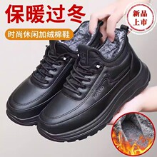 �ϱ�����Ь�ж����ӽq��ů������ְ���Ь������ˮ����\������Ь
