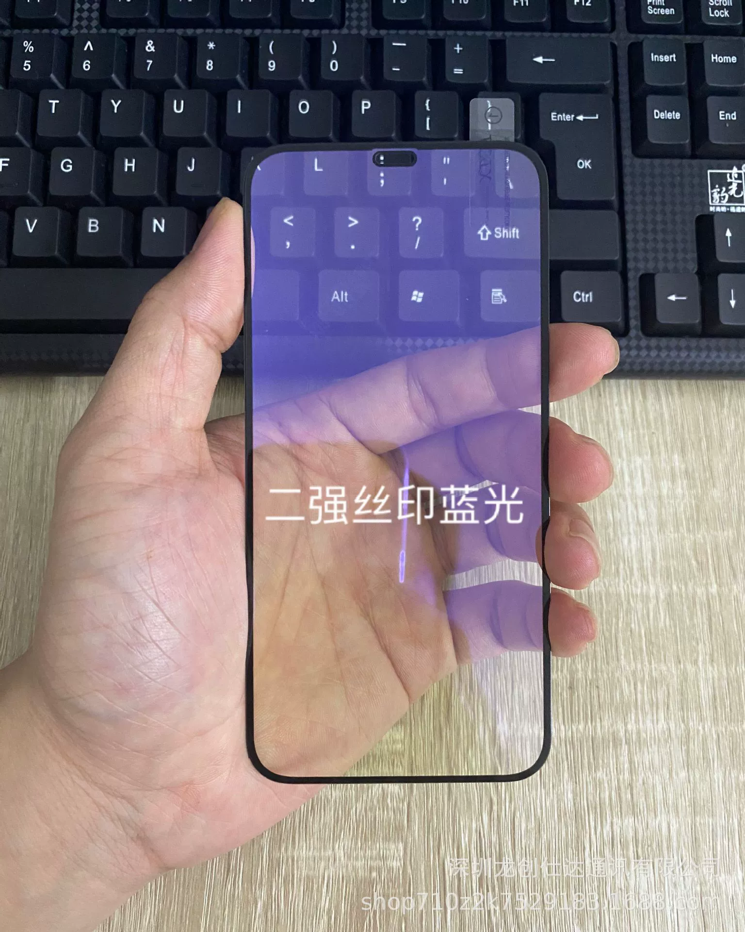 Apple, iPhone 15, iPhone13 Pro, совместимый матовый телефон, iphone