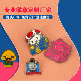 金属徽章制作中式胸章珐琅校徽胸针合金人物烤漆工艺礼品奖章制造