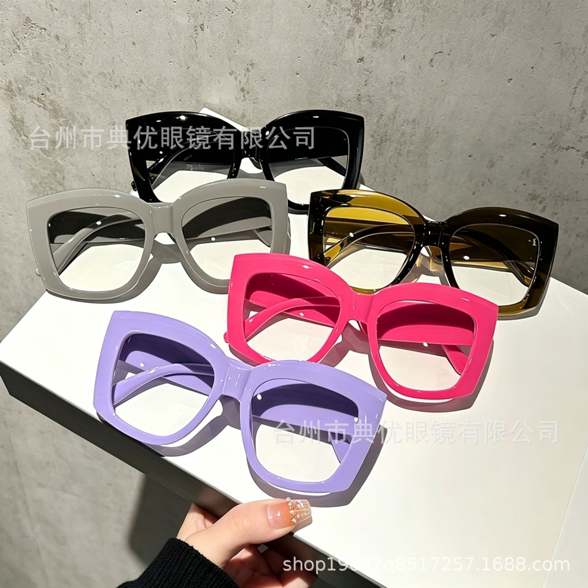 Fashionable square trend retro sunglasses