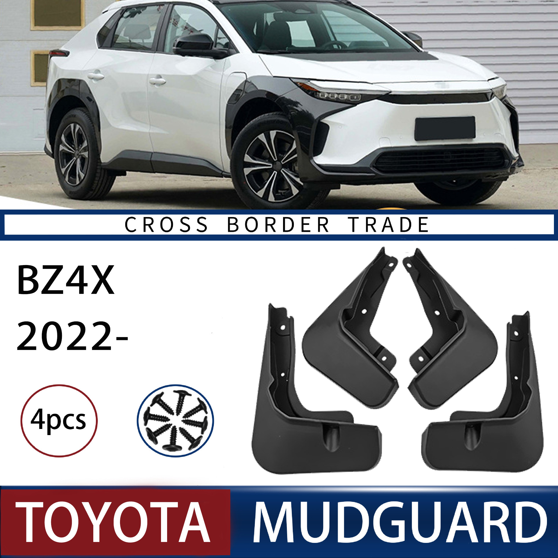 Suitable for Nissan Note 2005 06 07 08 09 E11 Liwei fender foreign trade fender